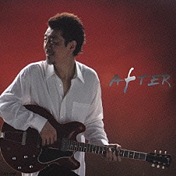 鈴木康博「ＡｆＴＥＲ」