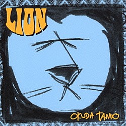 奥田民生「ＬＩＯＮ」