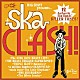 （オムニバス） Ｔｈｅ　ＫＩＮＧ　ＬＩＯＮ ＢＲＡＶＥ　ＬＩＯＮ ｔｈｅｂｒａｓｓｔｒｉｇｇｅｒ ＡＬＰＨＡＴＯＮＥＳ ＴＲＩＰＬＥ　ＳＬＯＴＴ Ｍａｊｅｓｔｉｃｓ ａ　ｍｉｌｌｉｏｎ　ｂａｍｂｏｏ「ＢＩＧ　ＳＨＯＴ　ｐｒｅｓｅｎｔｓ　ＳＫＡ　ＣＬＡＳＨ　！」