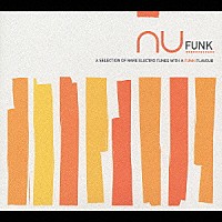 （オムニバス）「 Ｎｕ　ＦＵＮＫ」