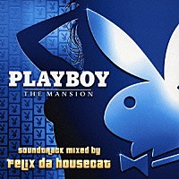 （オムニバス）「 ＰＬＡＹＢＯＹ：ＴＨＥ　ＭＡＮＳＩＯＮ　ＳＯＵＮＤＴＲＡＣＫ」