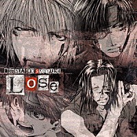 （ドラマＣＤ）「 ドラマＣＤ　最遊記　Ｌｏｓｅ　カミサマ篇前編」