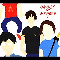 ＮＵＭＢＥＲ　ＧＩＲＬ「 ＯＭＯＩＤＥ　ＩＮ　ＭＹ　ＨＥＡＤ　１　～ＢＥＳＴ　＆　Ｂ－ＳＩＤＥＳ～」