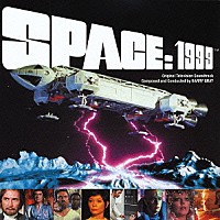 バリー・グレイ「 オリジナル・サウンドトラック　スペース１９９９」