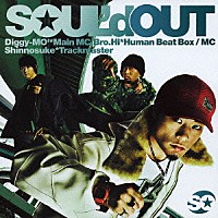 ＳＯＵＬ’ｄ　ＯＵＴ「 Ｔｏ　Ａｌｌ　Ｔｈａ　Ｄｒｅａｍｅｒｓ」