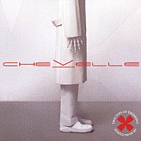 シェヴェル「 ディス・タイプ・オヴ・シンキング（クッド・ドゥ・アス・イン）」