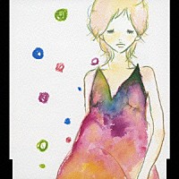 オオゼキタク「 レモン」