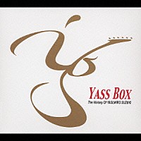 鈴木康博「 ＹＡＳＳ　ＢＯＸ　Ｔｈｅ　Ｈｉｓｔｏｒｙ　Ｏｆ　ＹＡＳＵＨＩＲＯ　ＳＵＺＵＫＩ」