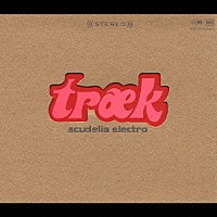 ＳＣＵＤＥＬＩＡ　ＥＬＥＣＴＲＯ「 ｔｒａｅｋ」