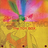 といぼっくす「 Ａｃｏｕｓｔｉｃ　ＹＭＯ」