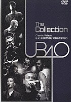 ＵＢ４０「 ザ・コレクション」