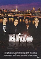 ブルー「 ＢＥＳＴ　ＯＦ　ＢＬＵＥ」