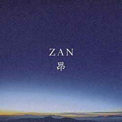 ＺＡＮ「昴」