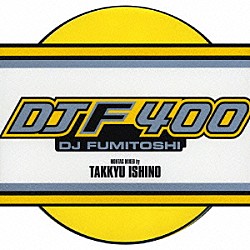 石野卓球「ＤＪＦ４００」