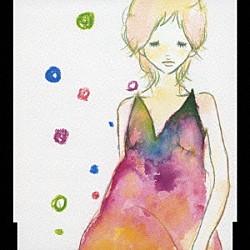 オオゼキタク「レモン」