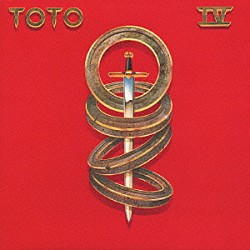 トト「ＴＯＴＯ　Ⅳ／聖なる剣」