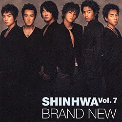 ＳＨＩＮＨＷＡ「ＢＲＡＮＤ　ＮＥＷ」