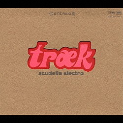 ＳＣＵＤＥＬＩＡ　ＥＬＥＣＴＲＯ「ｔｒａｅｋ」