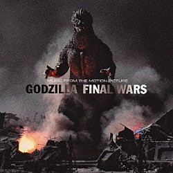 （オリジナル・サウンドトラック） 伊福部昭 矢野大介 森野宣彦 キース・エマーソン「“ゴジラ　ＦＩＮＡＬ　ＷＡＲＳ”オリジナル・サウンドトラック」