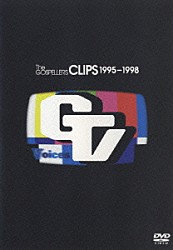 ゴスペラーズ「ＴＨＥ　ＧＯＳＰＥＬＬＥＲＳ　ＣＬＩＰＳ　１９９５－１９９８」