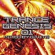 ＤＪ　ＵＴＯ イースト・クラバーズ ディックヘッズ クラビングマン ゲートウェイ２０４０ ＣＡＳＣＡＤＥ アレア ブルックリン・バウンス「ＴＲＡＮＣＥ　ＧＥＮＥＳＩＳ　０１　ＭＩＸＥＤ　ＢＹ　ＤＪ　ＵＴＯ」