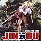 ＪＩＮＤＯＵ「ＨＯＬＥ　ＩＮ　ＯＮＥ」