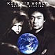 岸田敏志「ＫＩＳＳＹ’Ｓ　ＷＯＲＬＤ」