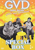 ｇｌｏｂｅ「 ＧＶＤ　ｇｌｏｂｅ　ｄｅｃａｄｅ　ｇｌｏｂｅ　ｒｅａｌ　ｄｏｃｕｍｅｎｔ　ＳＰＥＣＩＡＬ　ＢＯＸ」