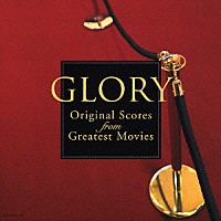 日本フィルハーモニー交響楽団「 ＧＬＯＲＹ　アカデミー賞映画の音楽たち」