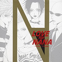 （オムニバス）「 ＬＯＶＥ　ｆｏｒ　ＮＡＮＡ　～Ｏｎｌｙ　１　Ｔｒｉｂｕｔｅ～」