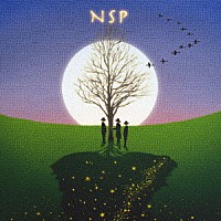 Ｎ．Ｓ．Ｐ「 ＮＳＰベストセレクション２　１９７３～１９８６」