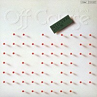 オフコース「 ＳＥＬＥＣＴＩＯＮ　１９７３－７８」