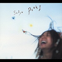 Ｓａｌｙｕ「 Ｐｅａｔｙ」