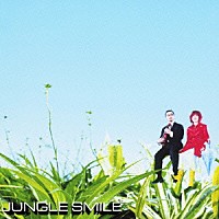 Ｊｕｎｇｌｅ　Ｓｍｉｌｅ「 ジャンスマポップ　－シングル集－」