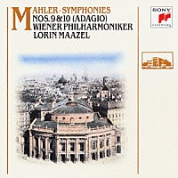 ロリン・マゼール「 マーラー：交響曲第９番＆第１０番よりアダージョ」