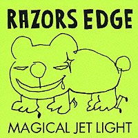 ＲＡＺＯＲＳ　ＥＤＧＥ「 ＭＡＧＩＣＡＬ　ＪＥＴ　ＬＩＧＨＴ」