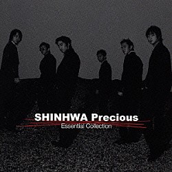 ＳＨＩＮＨＷＡ「ＳＨＩＮＨＷＡ　Ｐｒｅｃｉｏｕｓ　Ｅｓｓｅｎｔｉａｌ　Ｃｏｌｌｅｃｔｉｏｎ」