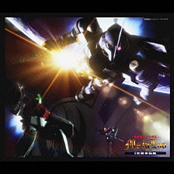 大橋恵「機動戦士ガンダム　ＭＳイグルー　オリジナルサウンドトラック」