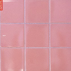 ポルノグラフィティ「ｆｏｏ？」