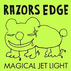 ＲＡＺＯＲＳ　ＥＤＧＥ「ＭＡＧＩＣＡＬ　ＪＥＴ　ＬＩＧＨＴ」