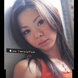 上原奈美「Ｓｌｏｗ　Ｒｅｖｏｌｕｔｉｏｎ」