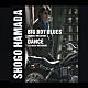 浜田省吾「ＢＩＧ　ＢＯＹ　ＢＬＵＥＳ／ＤＡＮＣＥ」