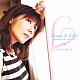 岡崎律子「Ｌｏｖｅ　＆　Ｌｉｆｅ　～ｐｒｉｖａｔｅ　ｗｏｒｋｓ　１９９９‐２００１～」