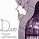 ｍａｓｕｍｉ　ｗｉｔｈ　６　ｐｉａｎｉｓｔｓ 窪田ミナ 妹尾武 佐山雅弘 藤原いくろう 国府弘子「Ｄｕｏ」