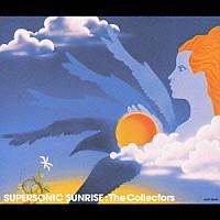 ＴＨＥ　ＣＯＬＬＥＣＴＯＲＳ「 ＳＵＰＥＲＳＯＮＩＣ　ＳＵＮＲＩＳＥ」