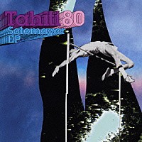 タヒチ８０「 ソトマイヨール　ＥＰ」