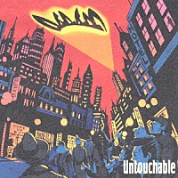 ＰＡＰＡ　Ｂ「 Ｕｎｔｏｕｃｈａｂｌｅ」