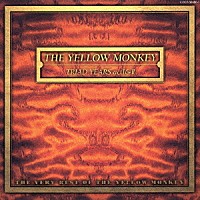 ＴＨＥ　ＹＥＬＬＯＷ　ＭＯＮＫＥＹ「 ＴＲＩＡＤ　ＹＥＡＲＳ　ａｃｔⅠ＆Ⅱ　ＴＨＥ　ＶＥＲＹ　ＢＥＳＴ　ＯＦ　ＴＨＥ　ＹＥＬＬＯＷ　ＭＯＮＫＥＹ」