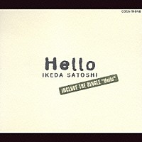 池田聡「 Ｈｅｌｌｏ」