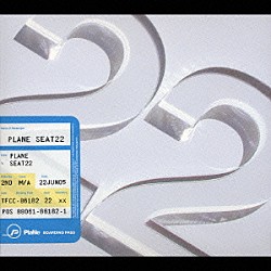 ｐｌａｎｅ「ｓｅａｔ２２」